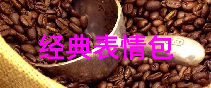 有情有义有格局裴子添高级演绎武将之死引泪崩
