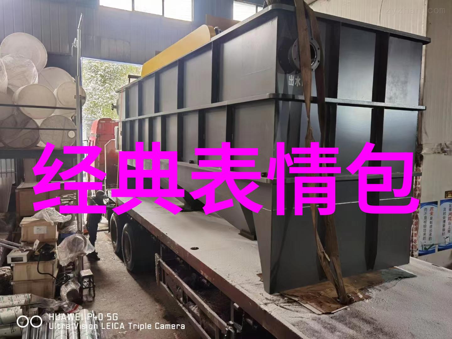 2019最新微信网名梦幻诗意撩人女生网名分享仙气爆炸