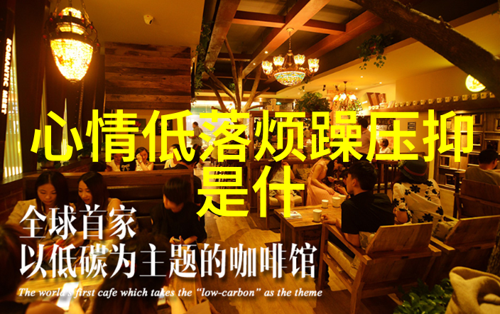 漫威世界中的超级英雄全集展览