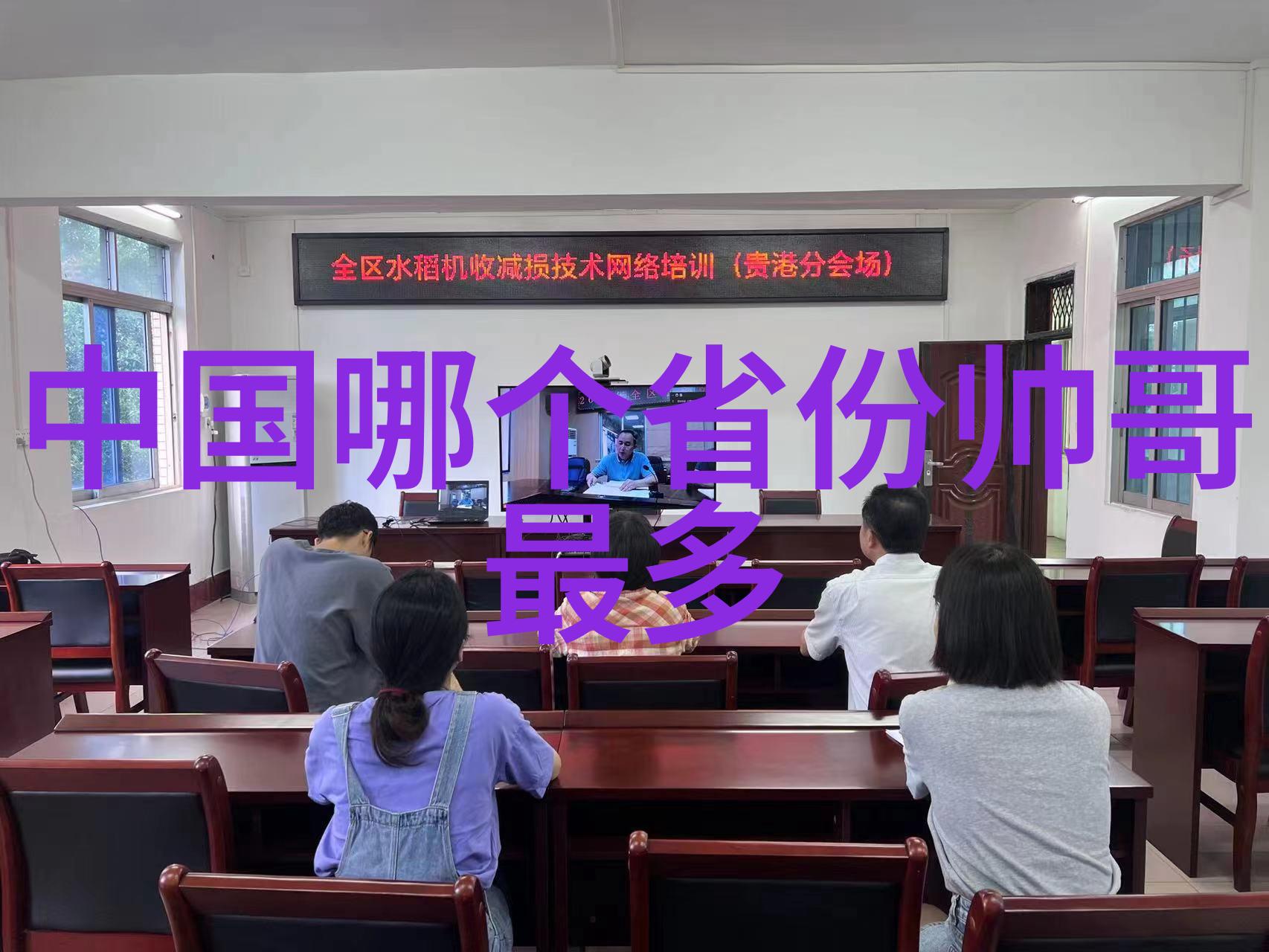 温柔干净的英文名女我的世界匠魂名字我的世界匠魂id大全