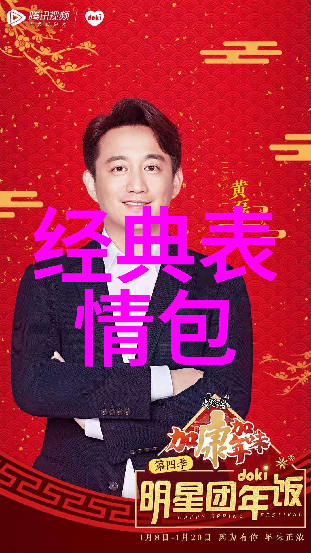 主题-时间的秘密40张不该存在的照片