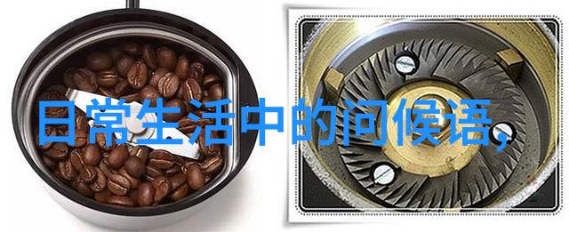村长那又黑又粗的东西传说中的古树与村落的记忆