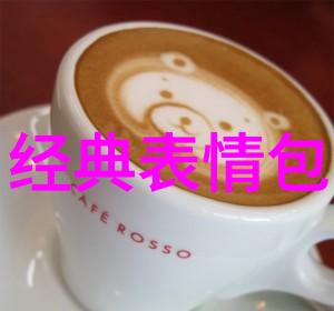 肌肉帅哥身体美学与社会认同的交汇点研究