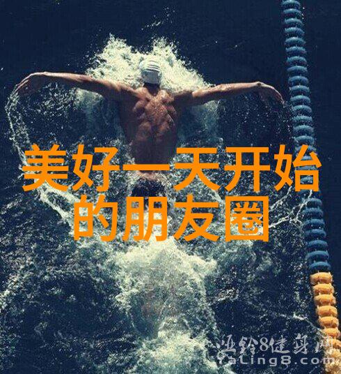 心绪沉重压抑与憋屈的无声哀嚎