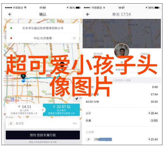薛之谦神秘歌曲天外来物在武汉站热销两场全票秒杀预售前官宣加场演出自信满满
