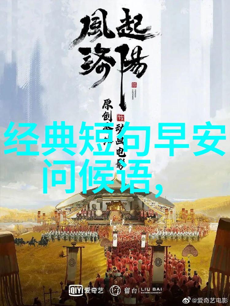 甜蜜画卷-绚彩世界卡通蛋糕图片的艺术魅力探索