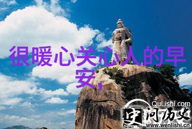 BALEA芭乐无限制APP下载-探索芭乐世界Balea APP的无限可能