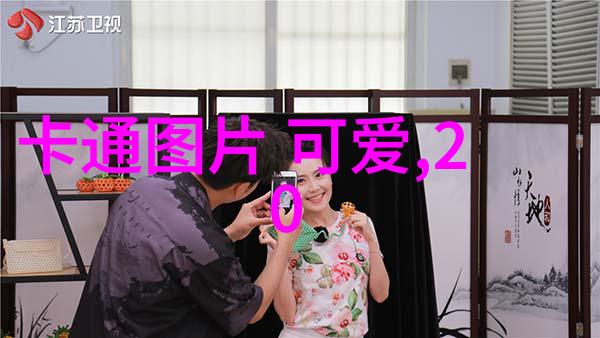 云游仙境三人仙女群聊的奇遇与秘密