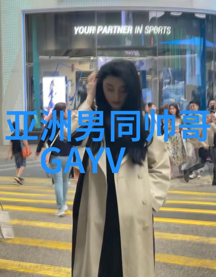 白族的传统节日缤纷盛世与悠久文化
