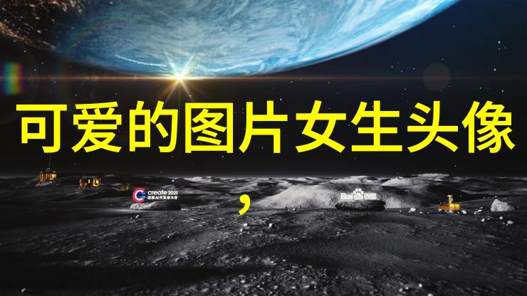 角色扮演内在成长通过角色设计培养个性魅力