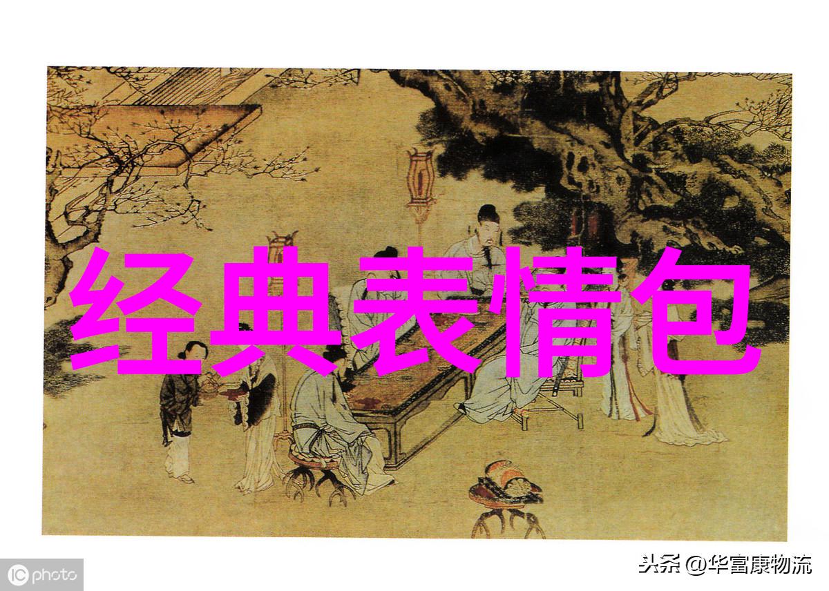 吴樾西游记再当乞丐 悟空变身Gentlemen GaGa