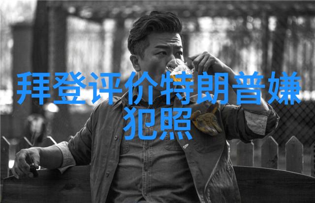 网名女霸气老虎专属名字大全好听又霸气