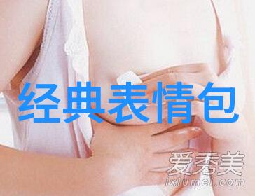 比较沙雕的游戏id笑傲江湖搞笑逗比情侣网名一对2019最新 搞笑幽默情侣专用网名一男一女