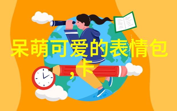 雪花舞动笑声飘扬下雪的搞笑幽默篇
