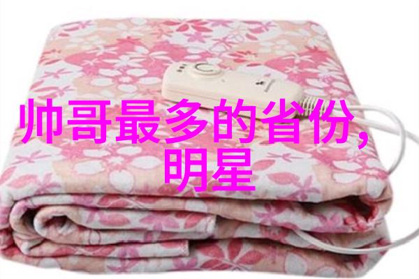 动漫美男捕捉帅气角色的壁纸艺术