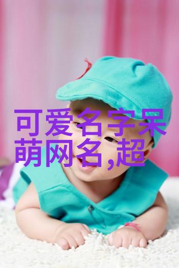 娱乐圈的副业梦想从零到英雄的奇迹之旅