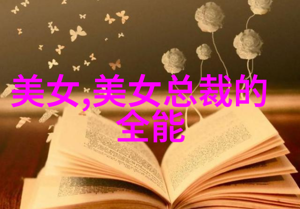 笑声中播种祝福幽默趣味的美好语句