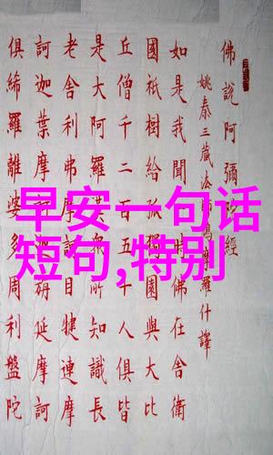 甜蜜旋律可爱歌曲女生演绎的纯粹音符