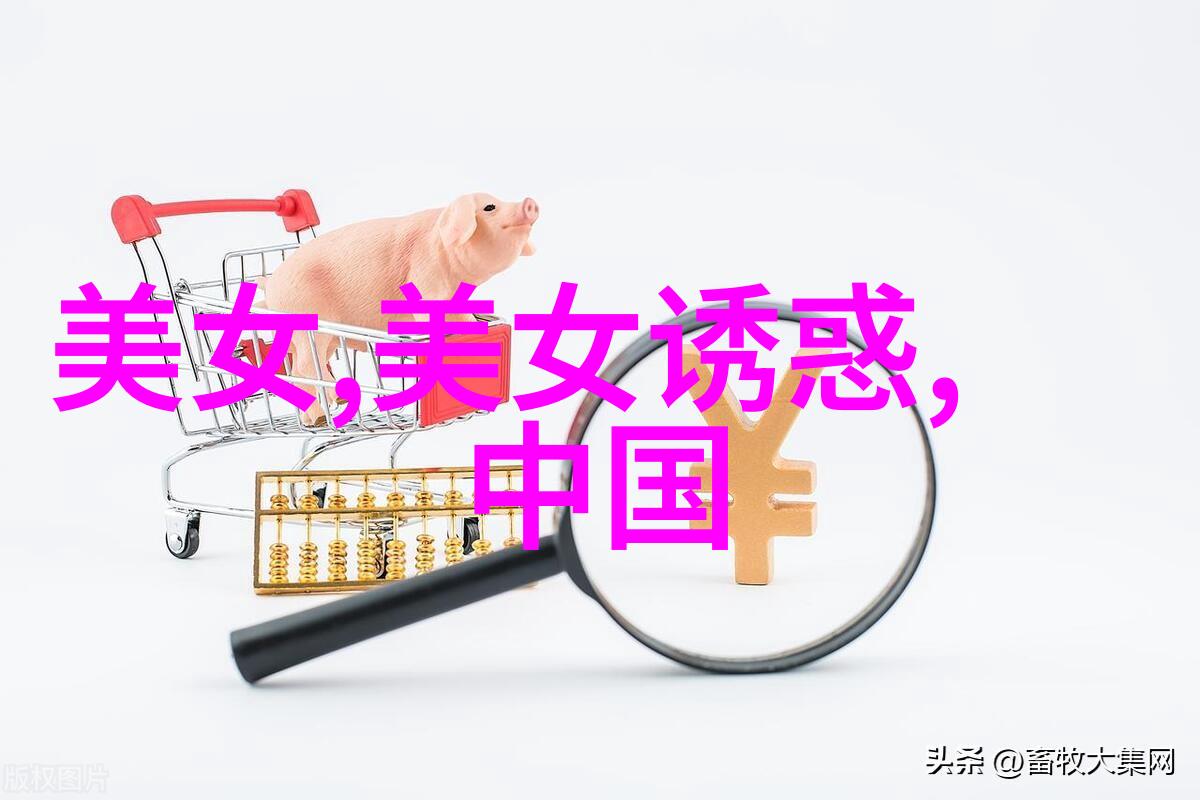 主题我怎么知道的100个很冷门的繁体字你可能从未听说过
