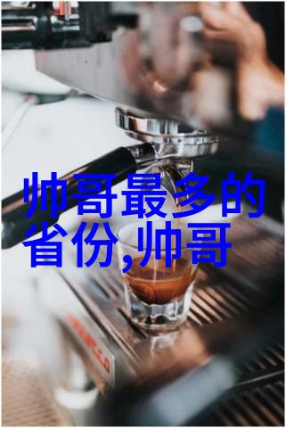 影牵心魄