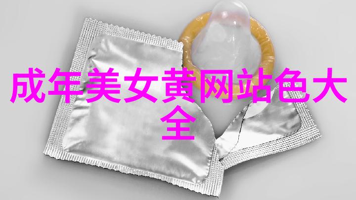 免费聊天交友软件轻松打造社交圈的魔法键
