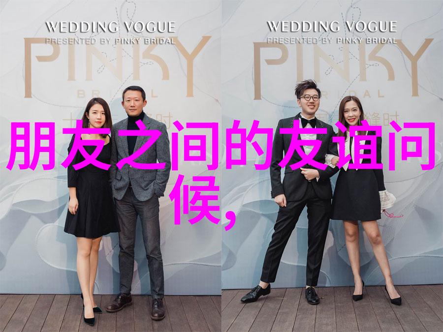 搞笑社群 - 趣味爆棚精选20个好听又搞笑的群名