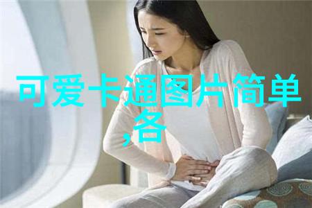 紫彩乃绚烂梦幕下的画家与她的色彩世界