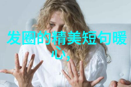 重生之门如同神秘的达达兔影视之窗是否隐藏着小说改编的奥秘原著中的故事便是跨越时空的奇幻旅程讲述了一个