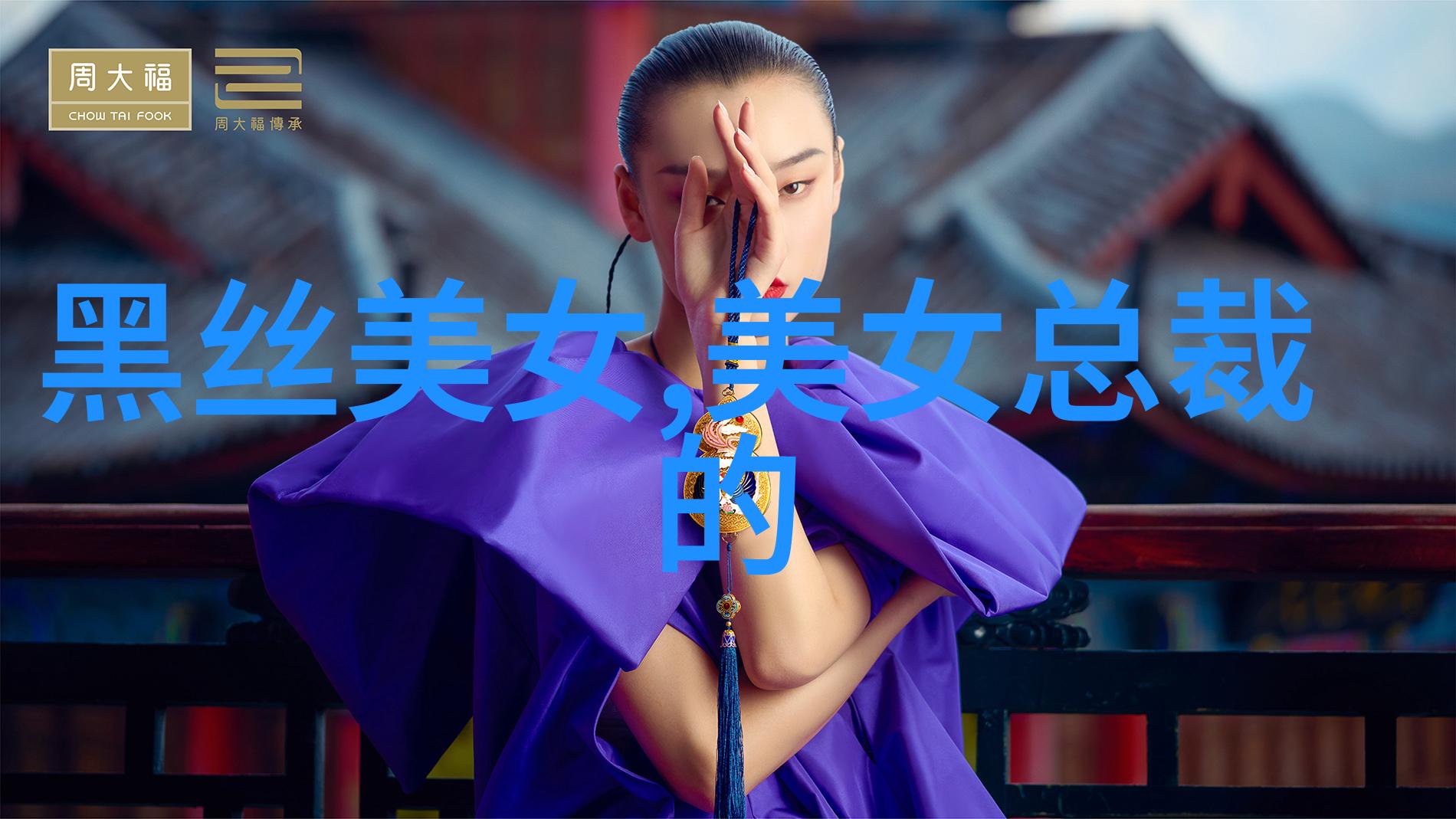 一听就甜的网名女生两个字可爱