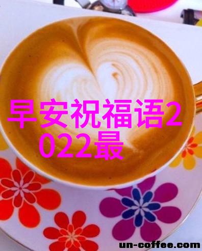 中国哪个省份帅哥最多-风度翩翩探索中国帅气男士的聚集地