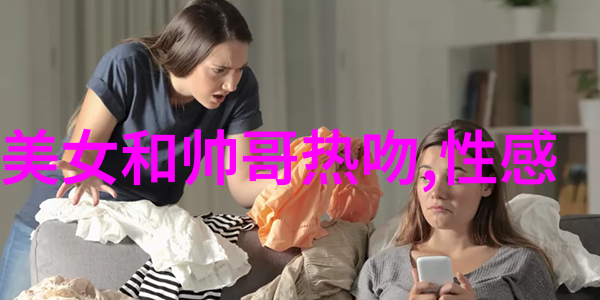 从一条裤子到整体造型动漫帅哥的服装设计秘诀是什么