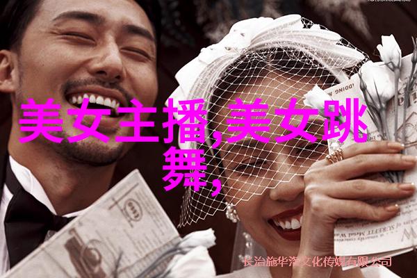 探索吊炸天搞笑群的奇妙世界