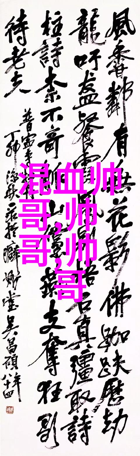 萌翻天那些让人心动的超级可爱瞬间