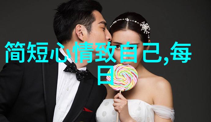 镜头与墨水的对话一张半照片一段半故事