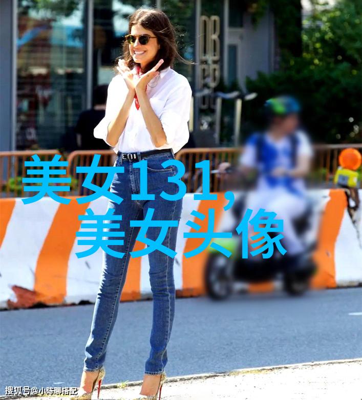 电影中美女角色的发展历程通常是怎样的