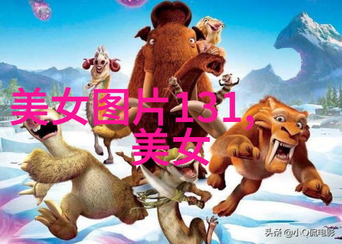 1秒吓死人的鬼图片瞬间惊悚的诡异画面