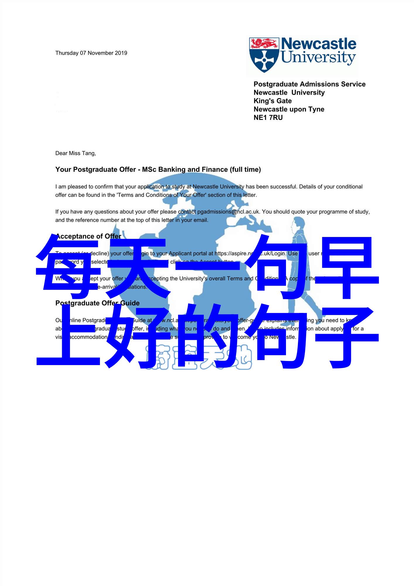 视频AKB48前田敦子离队毕业 粉丝宅男切腹