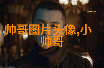立冬人生感悟社会朋友圈短语迎接冬至祝福