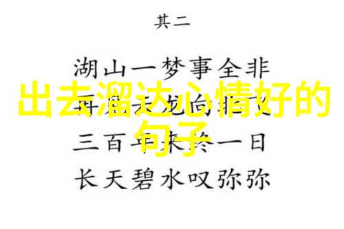 魔幻时光万圣节的诡秘历程