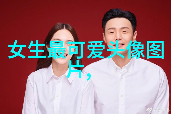 征途网名恬静淡雅之旅
