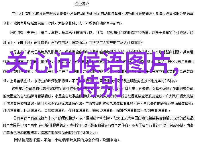 七夕节是情人节日吗我是怎么理解这个问题的