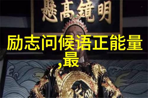 高雅不俗的网名清风配酒轻盈舞动在人物间