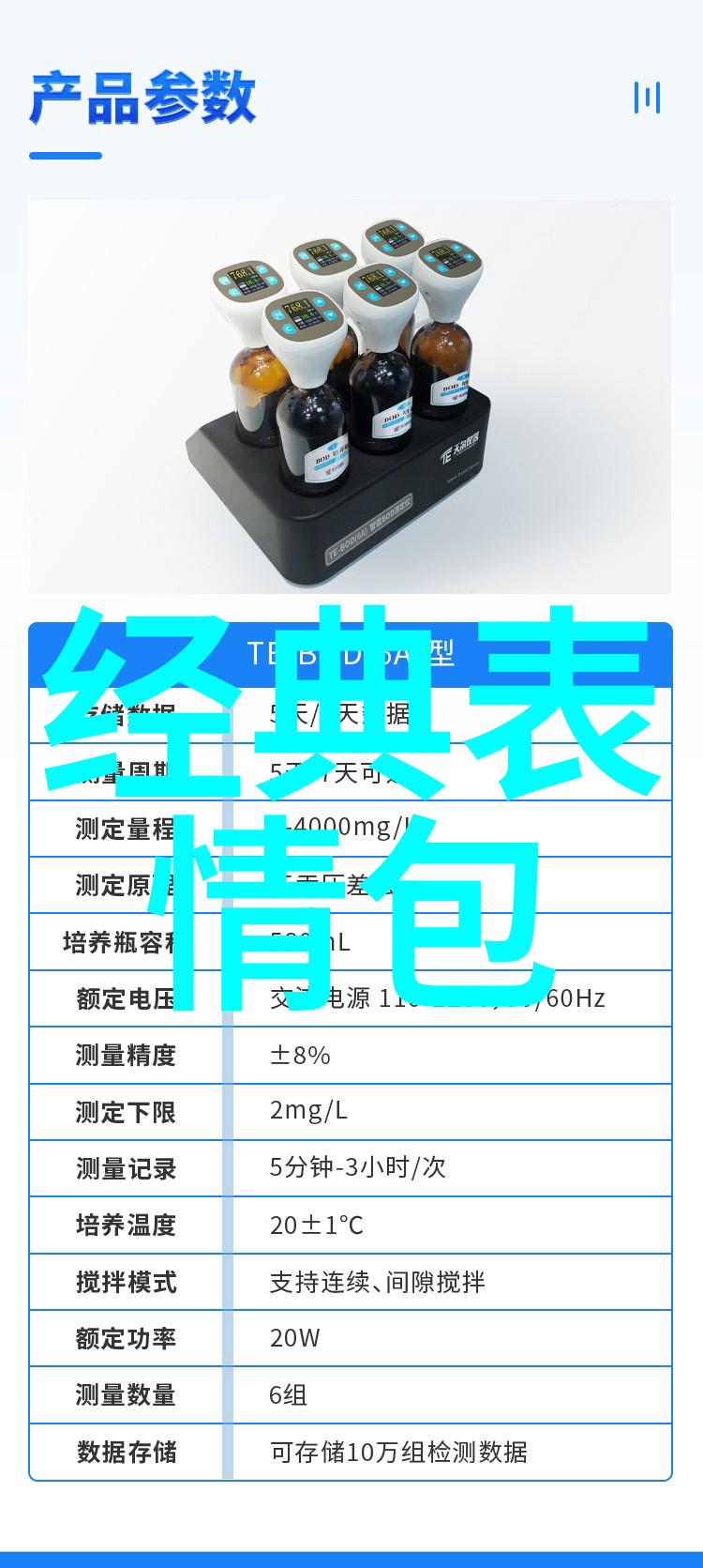 心累的朋友圈倾泻的情感寻觅安宁