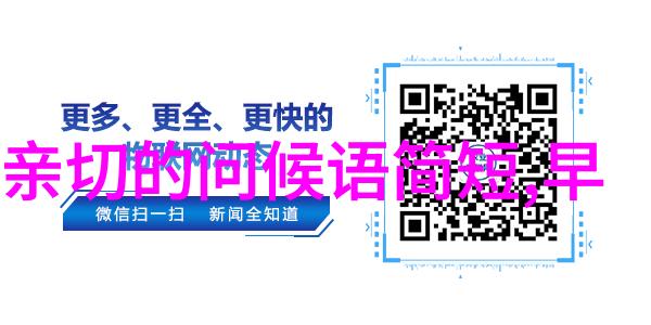 怪物联盟水瓶怪物联盟的神秘水瓶