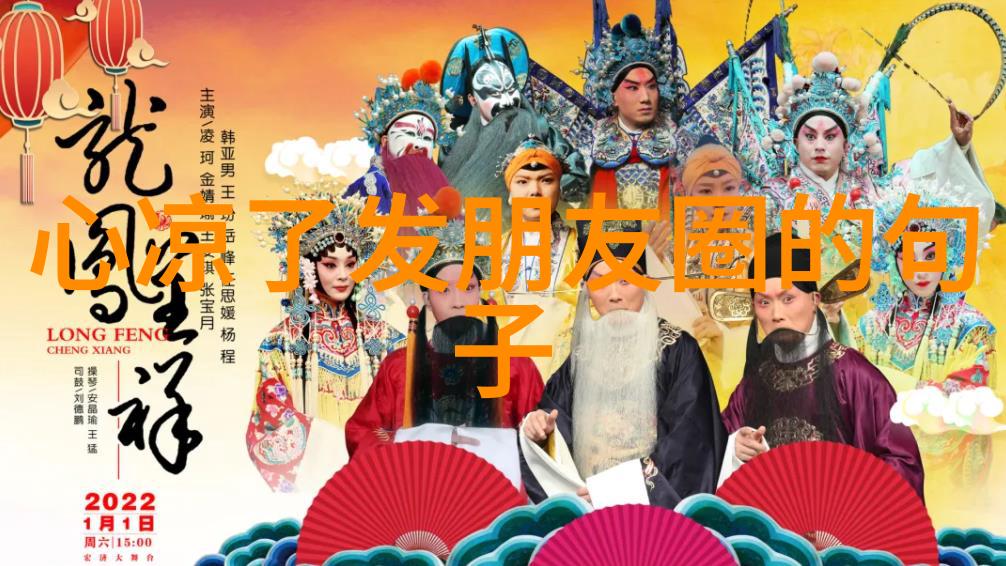 热带鱼白点病救星升温治疗VS水温调节