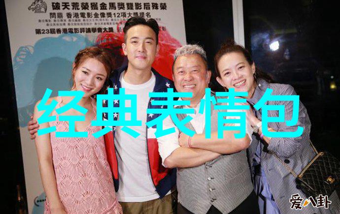 云雾缭绕的花谷盛会探秘苗族新春祭典