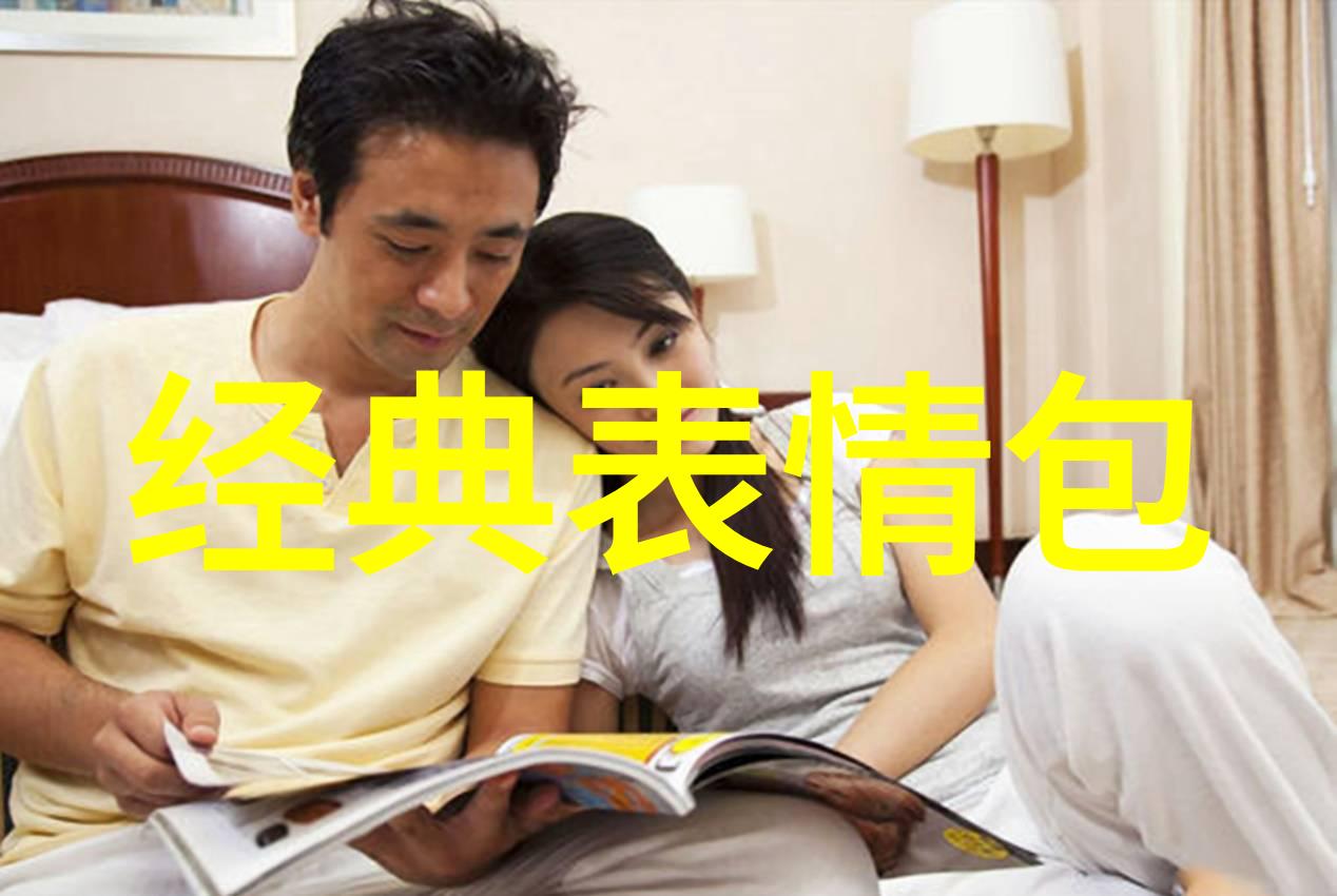 治愈自己心情的句子当我告诉自己每天都是一场新的冒险我的心情就慢慢地好起来了
