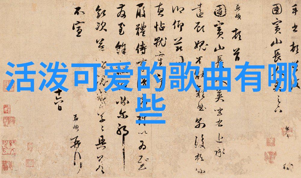 最纯真的微笑80后个性独一无二的网名非主流风采
