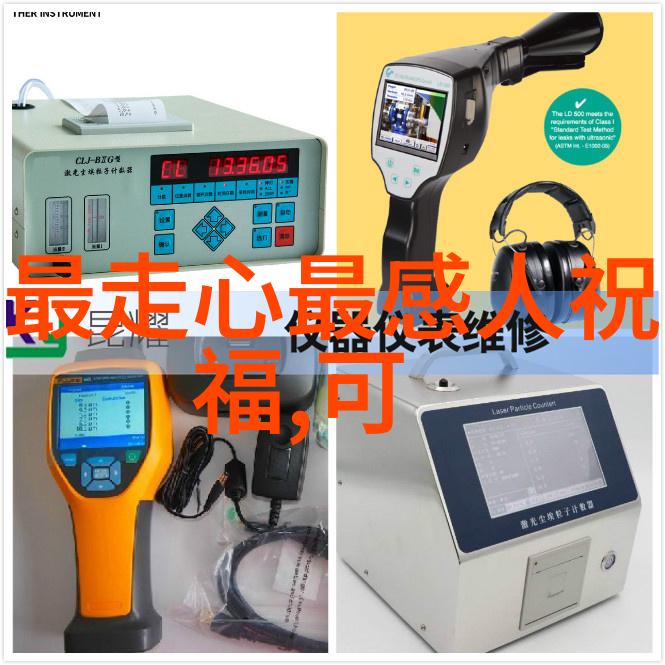 七月十五日中元节的传说与实践