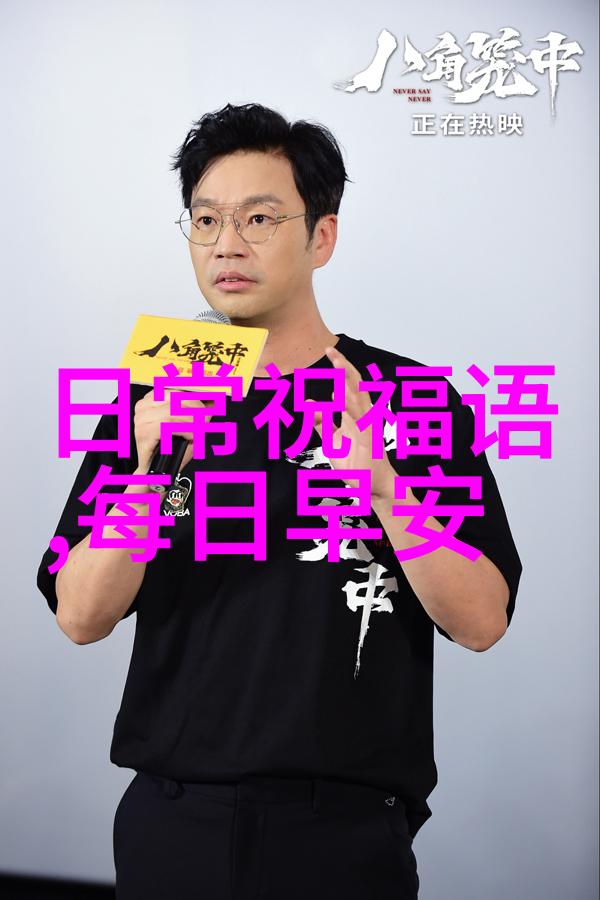 恋爱速递最新综艺热门推荐